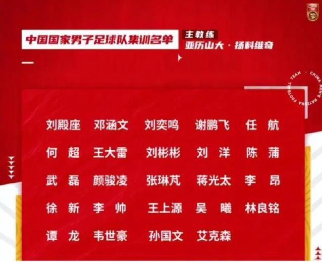 萧益谦拉过萧薇薇来，笑着说：来，魏老弟，我给你介绍一下，这位是我一个本家的侄女，萧薇薇。